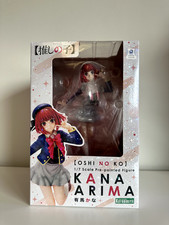 Oshi no Ko - Arima Kana - 1/7 (Kotobukiya) Anime Japan Scale Figure