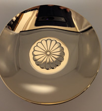 Japanese Chrysanthemum Sake