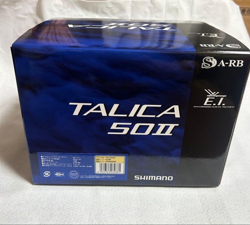 Shimano talica 50ii - shimano,