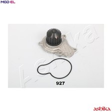 WATER PUMP ENGINE COOLING