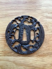 A233 A Japanese Middle/Late