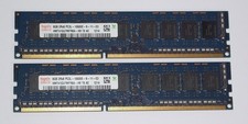16gb 8gb pc3l 10600e ecc - x,