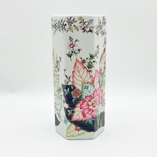 Classic Floral Ceramic