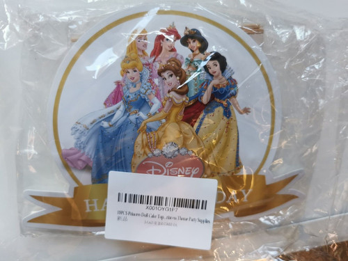 Disney princess cupcake topper - disney,
