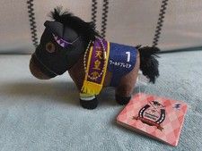 World Premiere [Thoroughbred