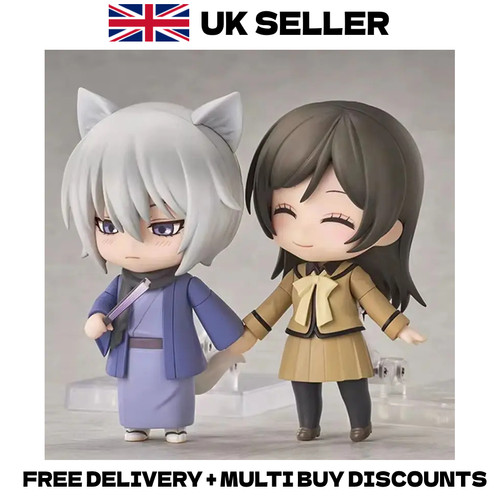 Kamisama kiss 10cm nendoroid - 10cm,