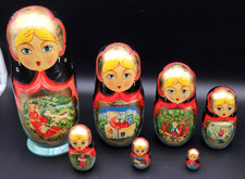 Vintage 1994 Matryoshka LARGE 11" Russian Nesting Doll Signed 7 Pcs Gold Accents