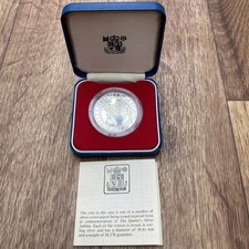 1997 Silver Jubilee Crown. Elizabeth II. Silver Proof. 152. NO COMBINED POSTAGE