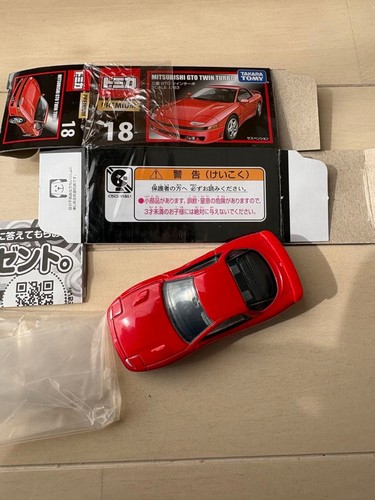 Tomica premium mitsubishi - tomica,