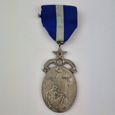 Vintage Silver Masonic