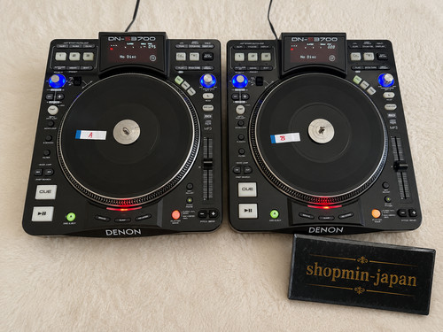 Denon s3700 pair - dj, direct