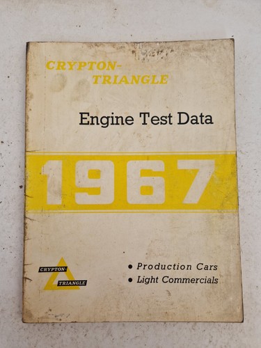 Crypton triangle engine test - crypton,