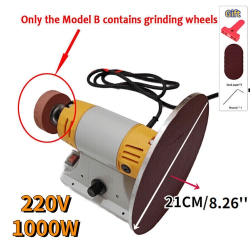 New 1000w electric - new,