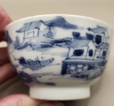 Antique Chinese Canton Blue &