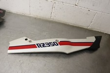 Yamaha lc350 ypvs - lc350,