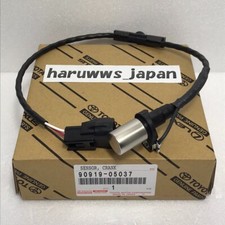 OEM TOYOTA SUPRA JZA80 MK4
