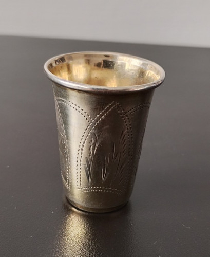 Antique russian silver - -,
