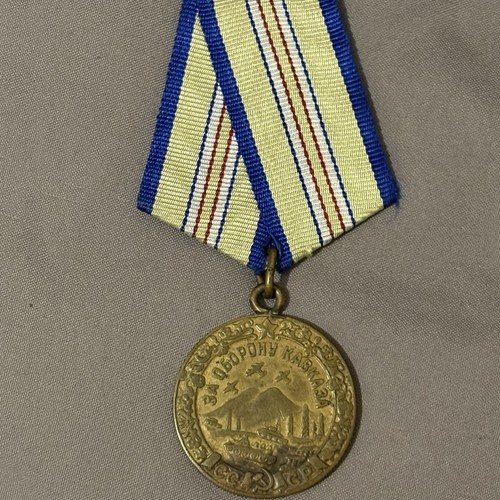 Soviet russian caucasian - caucasian, medal