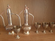 Vintage Brass Arabic Coffee