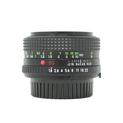 Used cosina 50mm m md - used, m/md