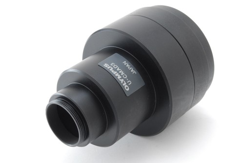 Near mint olympus - olympus, u-cmad3