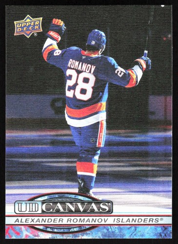 2025 upper deck canvas - 2025-26,