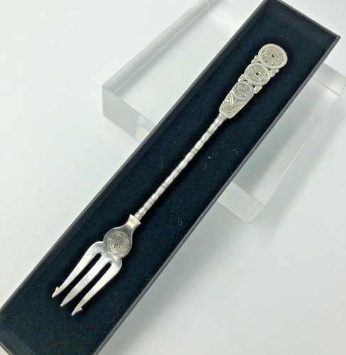 Chinese export silver pickle - chinese,