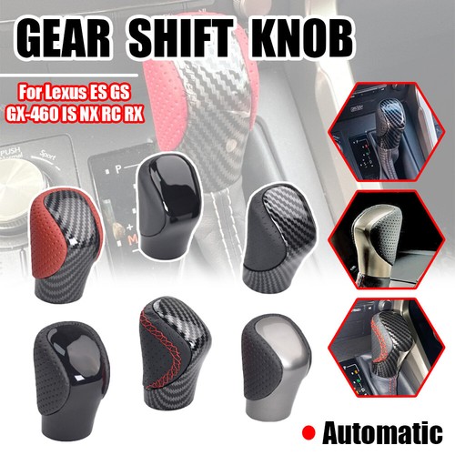Gear shift knob - gear,