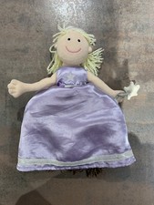 Next Rag Doll 2 in 1 Fairy - Pink with Blonde Hair/Purple with Brown Hair 30cm