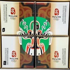 2008 CHINA BEIJING OLYMPIC