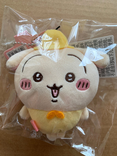 Chiikawa miniso usagi with - chiikawa,