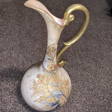 Antique Victorian Royal