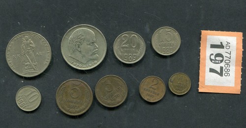 Lot coins of soviet - ,
