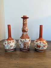 Japanese Kutani Porcelain