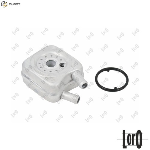 Oil cooler engine - oil,