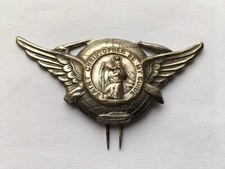 VINTAGE ST CHRISTOPHER BE MY GUIDE SILVER PLATED PIN BADGE/DASHBOARD PLAQUE