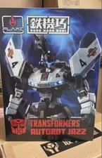 New Flame Toys Kuro Kura Kuri