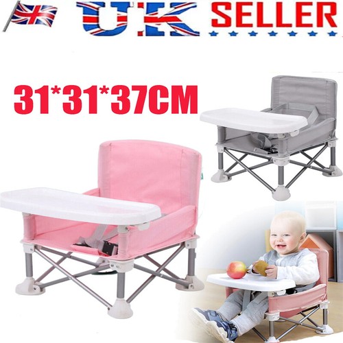 Baby booster seat folding - booster,