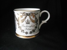 1997 BUCKINGHAM PALACE COMMEMORATIVE BONE CHINA CUP/MUG