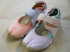 Nike Women's Air Rift Crimson