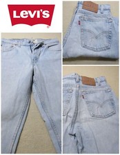 Levi 550 Men’s Jeans Blue Relaxed Fit Tapered Leg 29W / 30L SKU 22072