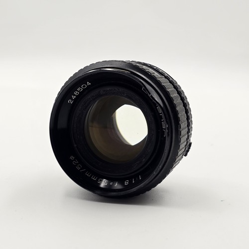 Carenar 55mm lens m42 - 55mm, f1.8