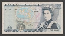1980 Five pound note £5 Bank
