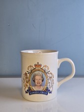 Queen Elizabeth II Diamond