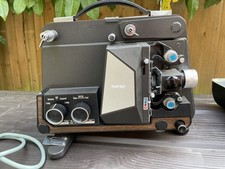 Vintage Raynox DU707A 8mm Film