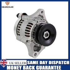 12V Kubota Tractor Alternator