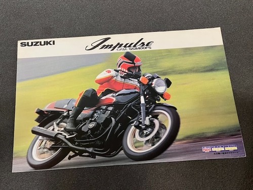Suzuki impulse gsx400fs - suzuki,