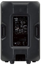 Yamaha DXR 12 DBR Amp repair &