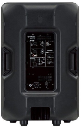 Yamaha dxr dbr amp - 12,