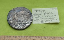 1739 MF 8 Reales PHILIP V